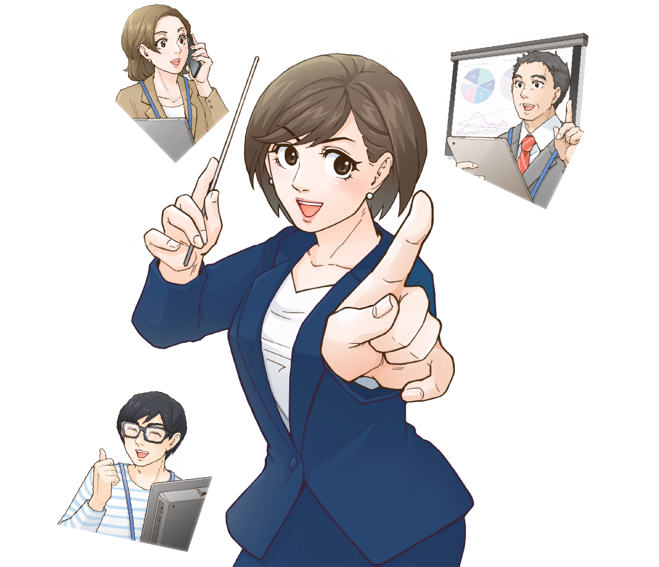 人工知能プロジェクトマネージャー試験