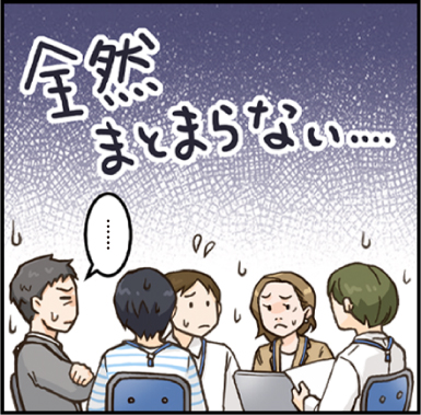 人工知能プロジェクトマネージャー試験で正しい知識を身につけ、目標達成へ!