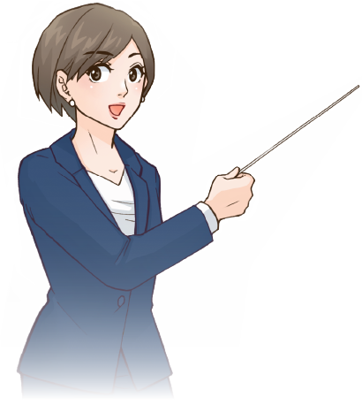 人工知能プロジェクトマネージャー